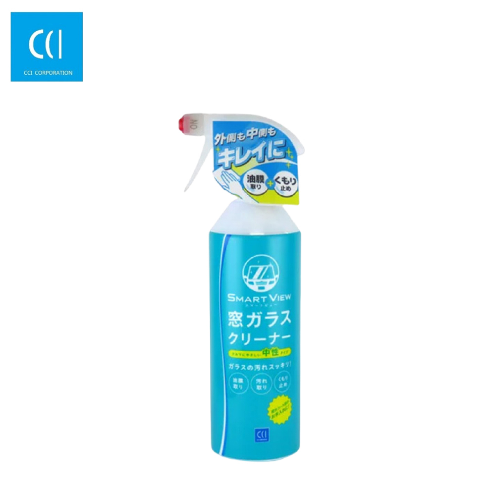 【日本CCI】強效型玻璃清潔劑 防霧劑2合1-440ml (G-103) | 金弘笙