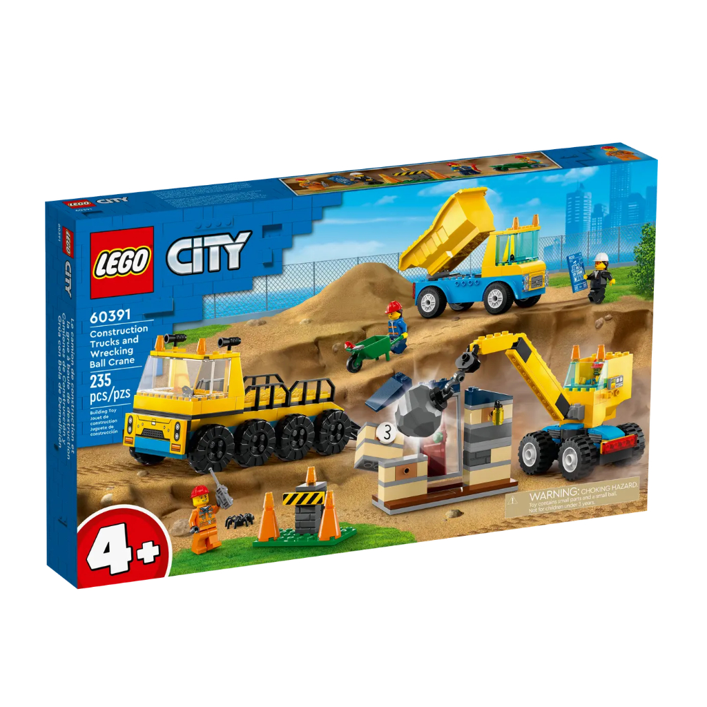 &lt;屏東自遊玩&gt; 樂高 LEGO 60391 CITY 城市系列 工程卡車和拆除起重機