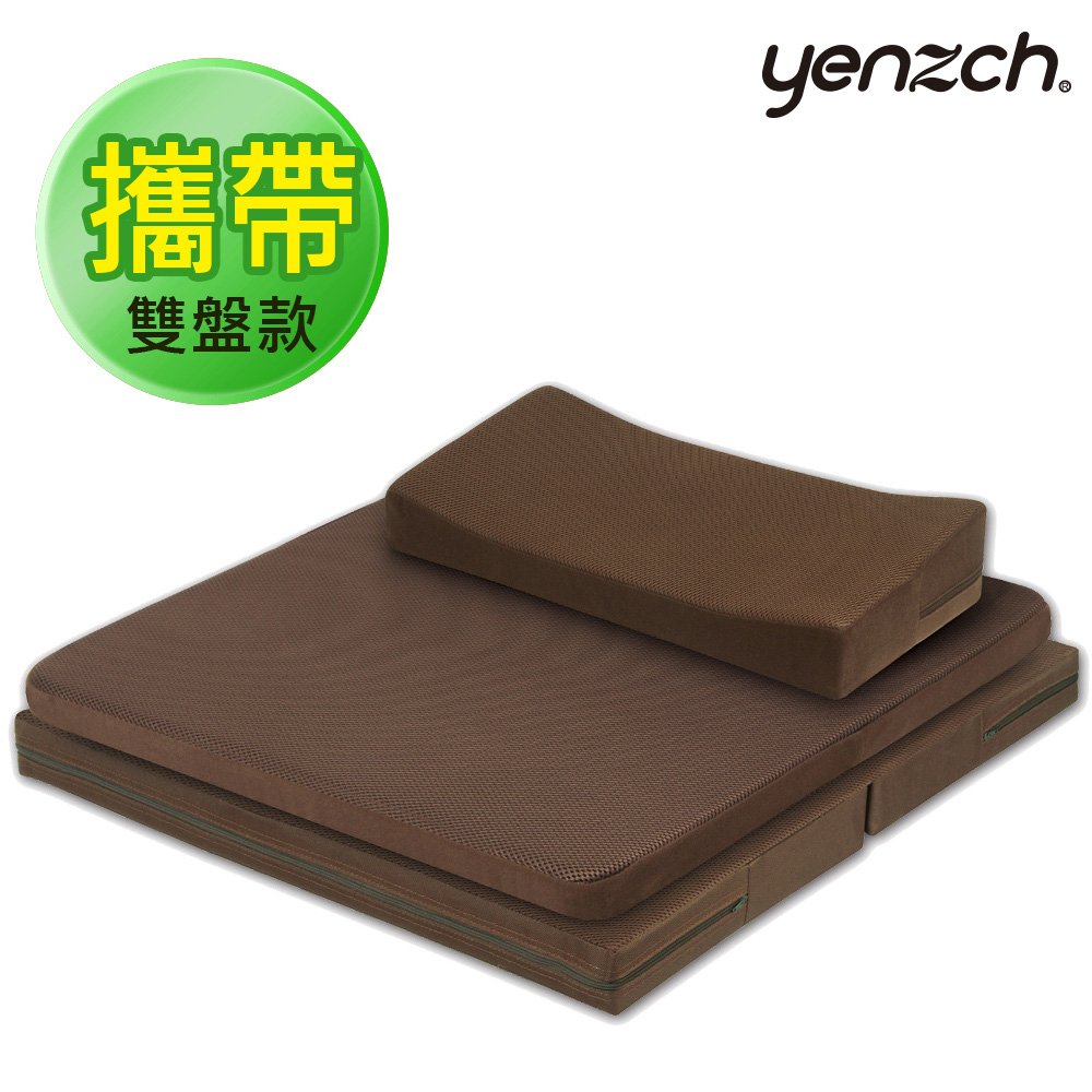 【Yenzch源之氣】台灣製 竹炭可攜帶雙盤靜坐墊 拜墊 跪墊 蒲團 禪修墊 打坐墊 咖啡色 RM-40532-1