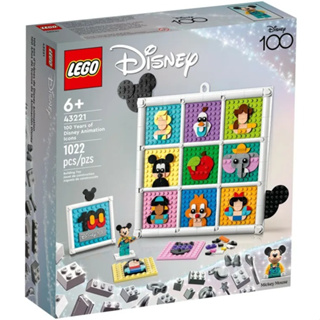 【台南樂高 益童趣】LEGO 43221 百年迪士尼動畫經典角色 迪士尼系列 Disney 生日禮物 送禮