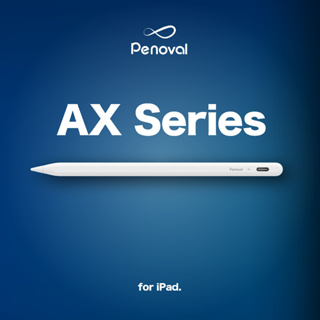 【加也】Penoval Pencil AX、Ultra副廠 iPad 專用 觸控筆 筆記 書寫首選 類紙膜