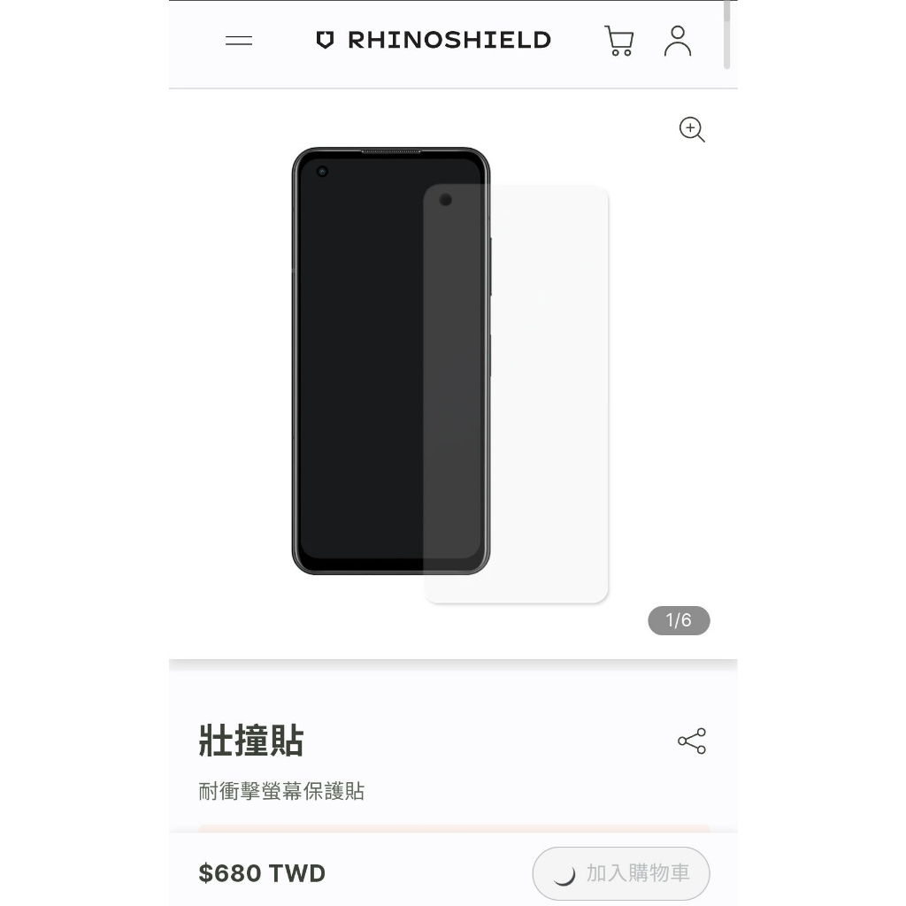 犀牛盾 狀撞貼 華碩 ZenFone 8/9/10