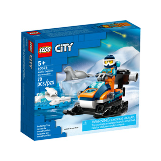 【積木樂園】 樂高 LEGO 60376 CITY系列 北極探險家雪上摩托車