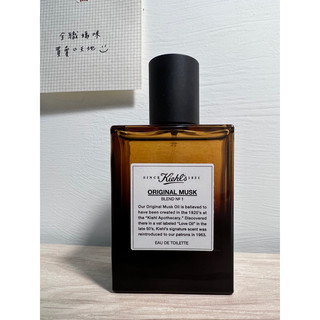 ☻2.5ml☻ 乾淨溫暖皂香 契爾氏 原.麝香 Kiehl's Original Musk 淡香水 試香 分裝