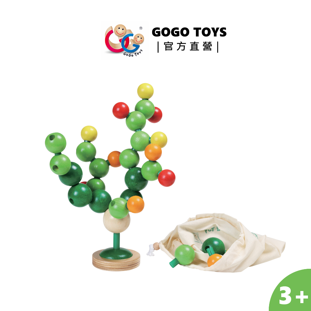 GOGO Toys 高得玩具 21921 Balancing Cactus 平衡仙人掌