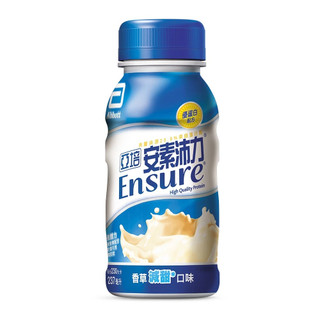亞培 安素沛力 ( 香草少甜口味 ) 優蛋白配方 237ml 【久億長照館】