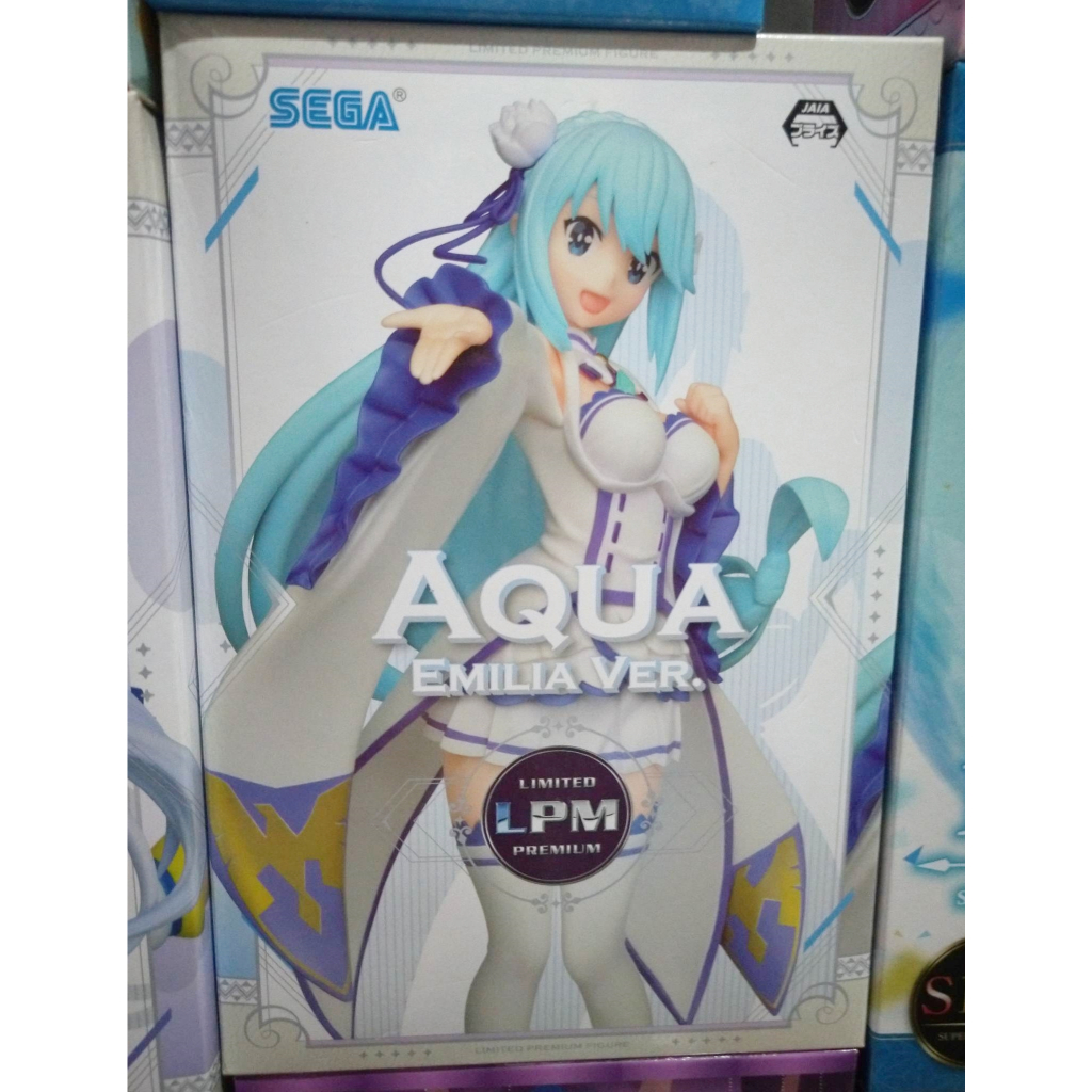 SEGA 阿克婭 愛蜜莉雅 換裝 AQUA 馬尾 LPM 公仔 景品 模型 為美好的世界獻上祝福 愛蜜莉亞 阿克亞