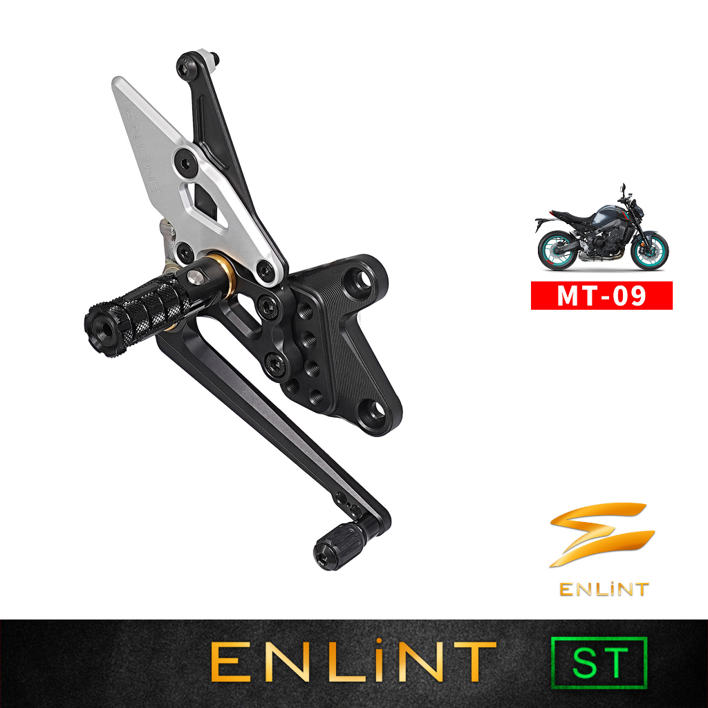 【ENLiNT】ST系列｜MT09．XSR900．Tracer 900 GT｜2021-CY｜腳踏後移