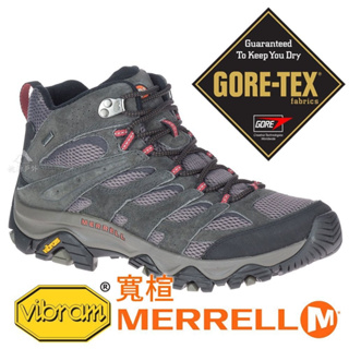 【MERRELL 美國】MOAB 3 男GTX中筒多功能健行鞋『深灰』035785W