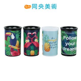 德國 kum 庫姆 熱帶雨林系列 1870 km2 雙孔 削筆器 4款隨機出貨 同央美術 y