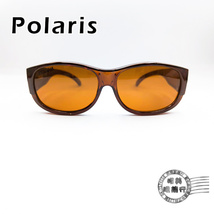 POLARIS太陽眼鏡/PS81760C/暗橘色X豹紋鏡腳/偏光太陽眼鏡/明美鐘錶眼鏡