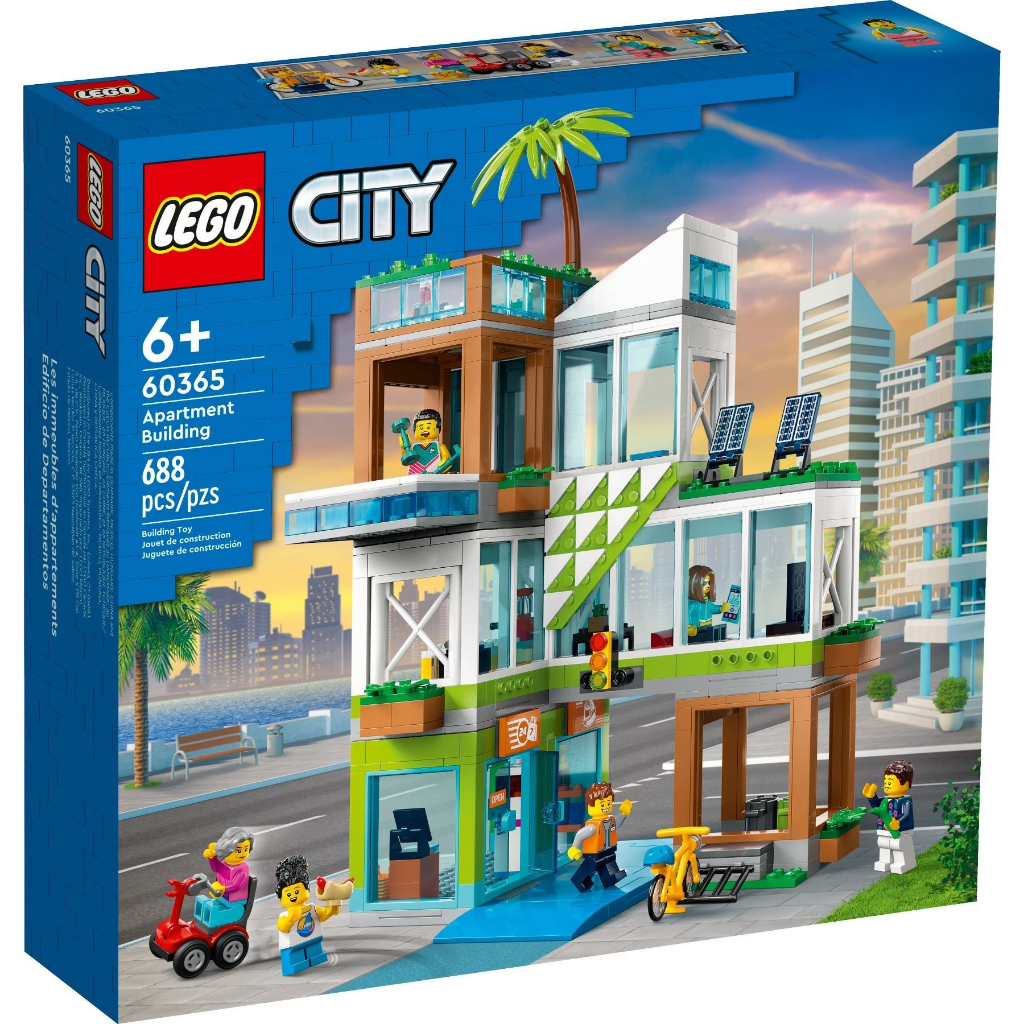 LEGO 60365 公寓大樓 Apartment Building《熊樂家 高雄樂高專賣》City 城市系列