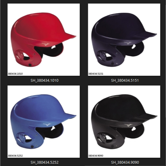 【熱火體育】Mizuno 打擊頭盔 硬式用 多色可選 多尺寸 380434