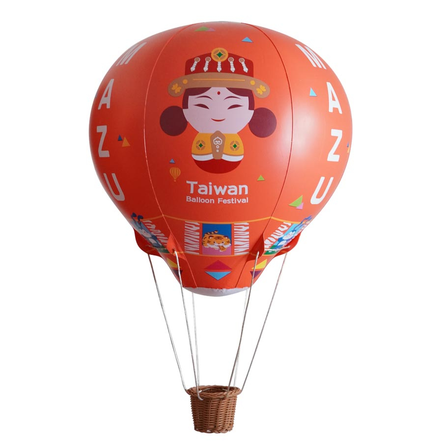 含運！！幼幼媽祖-台東熱氣球-熱氣球充氣-充氣玩具工廠-訂製品-充氣吊飾-充氣玩具-吹氣玩具-紀念小球-熱氣球紀念品