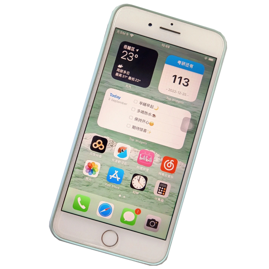 蘋果7 哀鳳7 工作機 公務機 學生機 遊戲機 iPhone7 i7 Apple 蘋果二手機 正版附配件