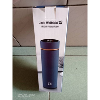 Jack wolfskin飛狼觸控顯示智能保溫杯保溫瓶