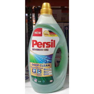 【小如的店】COSTCO好市多代購~德國 PERSIL 寶瀅 全效能洗衣凝露(每瓶4L/100次用量) 393577