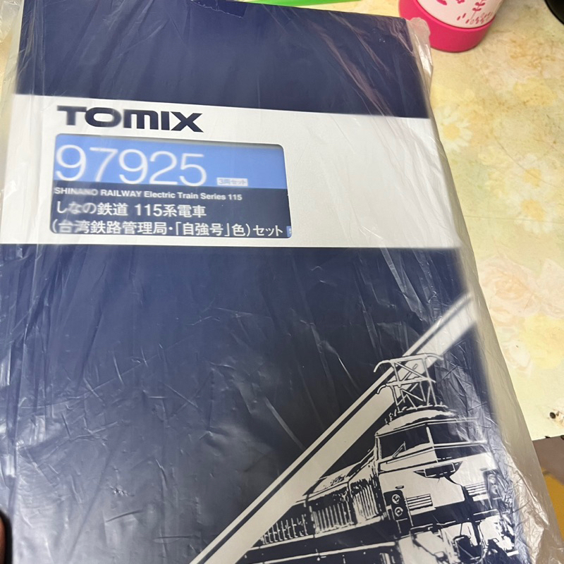 TOMIX 97925 ＜ 特別企画品＞しなの鉄道 115系電車（台湾鉄路管理局•「自強号」色）セット（3両）+3