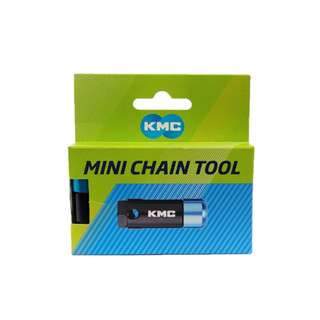 KMC 迷你打鏈器 Mini Chain Tool 適用1-12速鍊條[03007802]【飛輪單車】