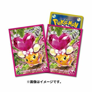 DSC☆全新 現貨 日版 寶可夢卡套 太晶化咚咚鼠 寶可夢中心限定 PTCG 64入 66×92mm 第二層 牌套 卡套