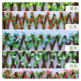 ❤️現貨❤️模擬玫瑰花藤 玫瑰藤 人造花 婚禮生日 派對 室內吊頂空調管道裝飾 藤蔓 塑膠藤條 假花條植物纏繞 家居花園