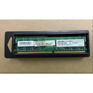 Apacer宇瞻 DDR2 桌上型記憶體 1GB UNB PC2-6400 CL5
