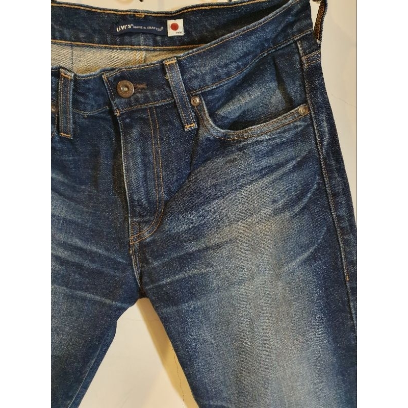 Levis 511 2024 2 BigGo