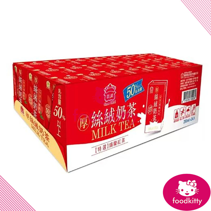 【foodkitty】 台灣現貨 義美 厚絲絨奶茶 250毫升 X 24入 奶茶 厚奶茶 義美奶茶 飲品 飲料 奶素