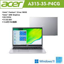 全新未拆 ACER宏碁 Aspire 5 A315-35-P4CG 銀 15.6吋文書筆電
