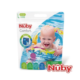 Nuby 游泳尿布(戲水褲)｜寶寶游泳 夏天戲水 防水尿布