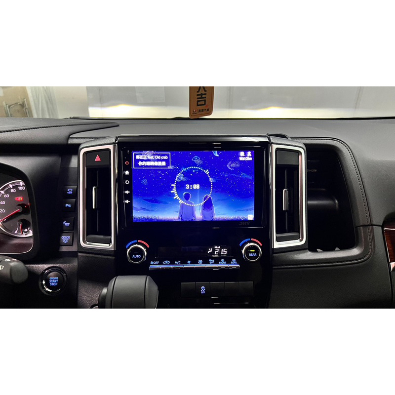 toyota granvia 安卓主機 JHY 8核心