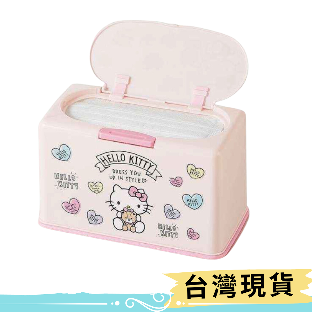 日本 三麗鷗KITTY面紙盒 口罩收納盒