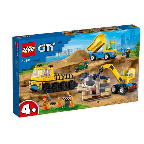 ●雅比玩具●LEGO 60391 工程卡車和拆除起重機 City 城市系列