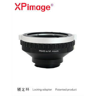 公司貨 XPimage P645 - M 鏡頭 機身 轉接環 專業 電影版 快裝 快拆 精準 Leica Pentax