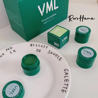 日本VML蚊子膏✨ 防蚊蟲叮咬固體驅蚊膏 10g