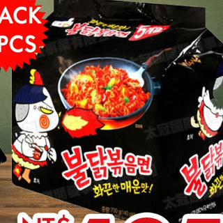 台灣現貨🦑Mie SAMYANG Korean Spicy Dry Noodle 火辣雞肉風味鐵板炒麵 黑色