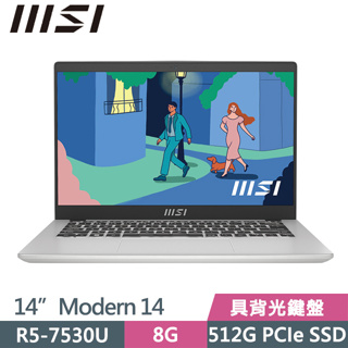 MSI Modern 14 C7M-052TW 銀(R5-7530U/8G/512G SSD/14吋FHD/Win11)