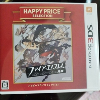 3DS 聖火降魔錄 覺醒 火焰紋章 Best 日版 日文版 fire emblem Happy Price 任天堂