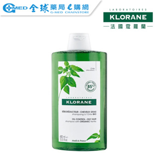 【KLORANE 蔻蘿蘭】新控油洗髮精(400ml)｜全球藥局