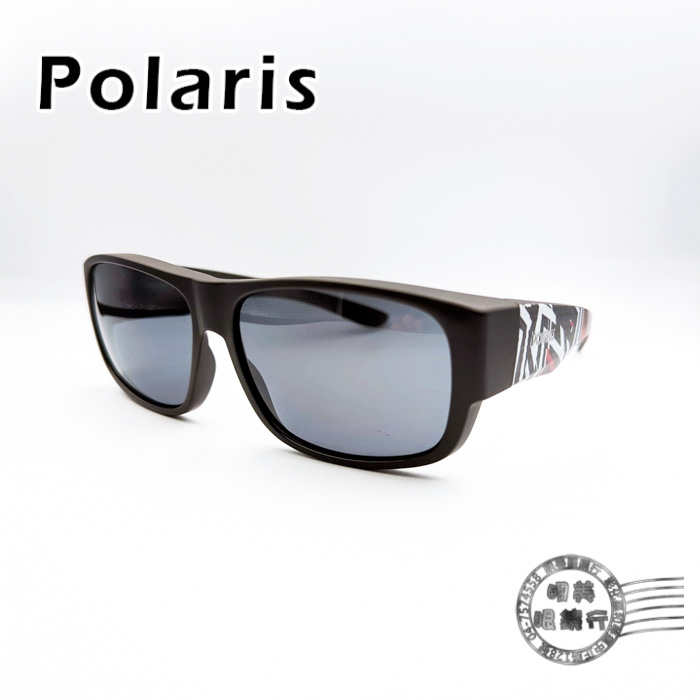 【明美鐘錶眼鏡】POLARIS太陽眼鏡/PS81765D/黑色X美式塗鴉鏡腳/偏光太陽眼鏡