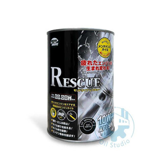 《油工坊》MORI DRIVE RESCUE 10W40 1L 全合成 汽車 SP PAO 酯類 日本