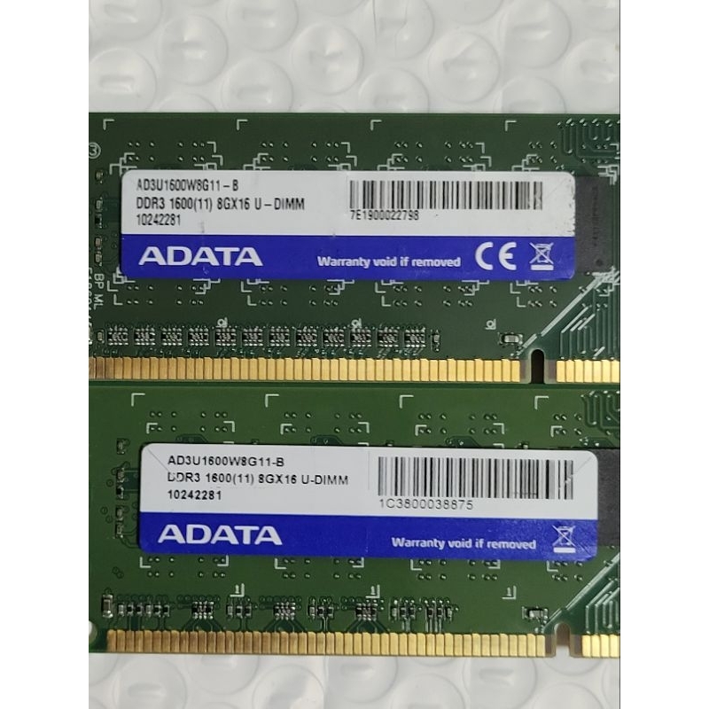 威剛 ADATA  記憶體DDR3/1600/8G（雙面)終保