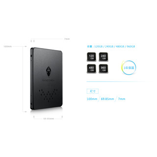巨蟒 ANACOMDA TB480GB SSD快速硬碟 全新產品3年保固