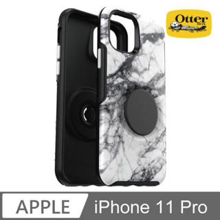 iphone 11 pro OtterBox Symmetry炫彩幾何泡泡騷保護殼
