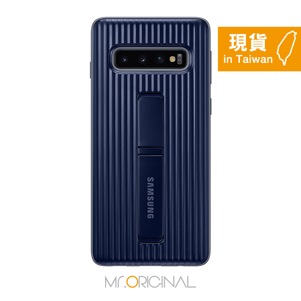 【全新品 包裝已拆】SAMSUNG Galaxy S10 原廠立架式保護皮套－黑 (台灣公司貨)