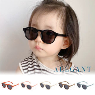 ALEGANT寶寶時尚嬰幼兒專用輕量彈性太陽眼鏡│UV400圓框偏光墨鏡(附可拆裝防滑眼鏡繩)