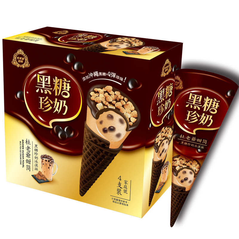 【杜老爺甜筒】黑糖珍奶冰淇淋82gx4支