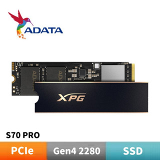 ADATA 威剛 XPG GAMMIX S70 PRO PCIe 4.0 M.2 2280固態硬碟