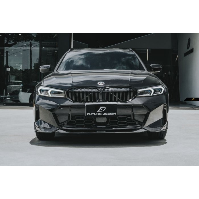 【政銓企業】BMW G20 G21 LCI 小改款 FD品牌 V2 碳纖維 卡夢 CARBON 前下巴 免費安裝