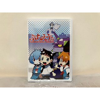 EVA學校 同人動畫 DVD 初號機 新世紀福音戰士 EVA 同人 動畫 光碟 綾波零 明日香 碇真嗣